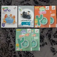 کتاب درسی یازدهم تجربی