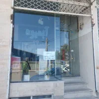 اجاره مغازه ۶۰متر(خ ۱۸متری پردیس)