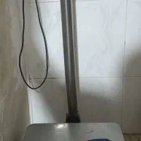 ترازو