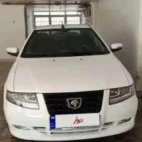 سورن پلاسxu7pمدل 1404
