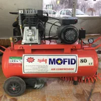 پمپ باد ۸۰ لیتری