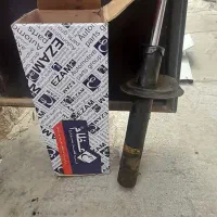 کمک فنر فابریک دناپلاس
