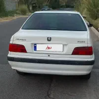 سلام پارس