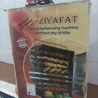 کباب پزگازی