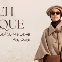 طراحی و چاپ بنر