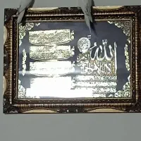 عروس هلندی جفت