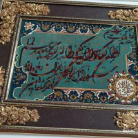 تابلو فرش ماشینی