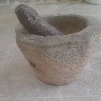 هاونگ سنگی