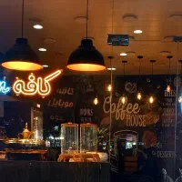 نءون فلکسی