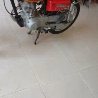 شادگان
