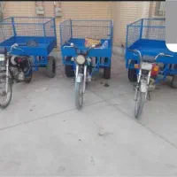 موتور سیکلت سه چرخه هندا 125