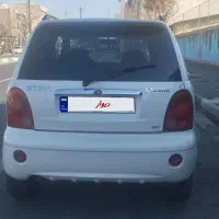 اتومات کم کار و استثنایی