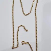زنجیر گردنی