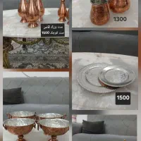 مسی جات نو استفاده نشده