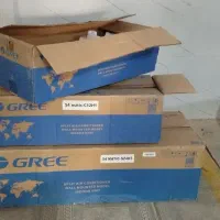 کارتن اسپیلت گری