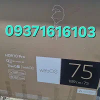 سیم کارت ایرانسل 09371616103