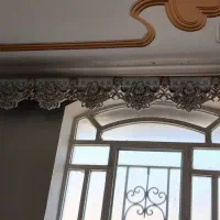 ۸ متر کتیبه سالم سالم سالم