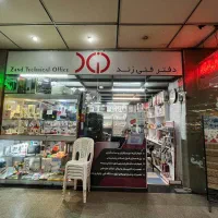 اجاره میز تعمیرات موبایل
