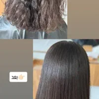 کراتین و پروتئین