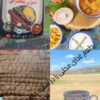 به نیروی کار جهت کار در کافه کبابی