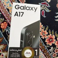 گوشیA17سامسونگ رم ۸ پلمپ اصل ویتنام