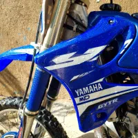 yz 250