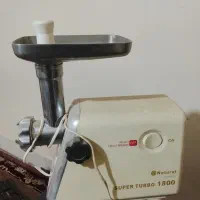 چرخ گوشت