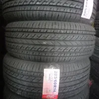 لاستیک کویر