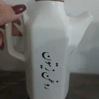 جای روغن