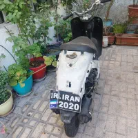 پاکشتی وینو یاماها