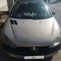 206تیپ2