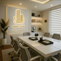 جذب مشاور املاک دریاچه چیتگر