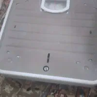 ترازو