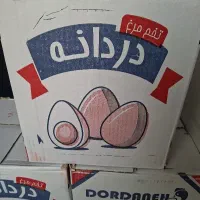 فروشنده