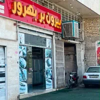 رهن-واجاره-یک-باب-مغازه-واقع-در-خیابان-هرمزگان