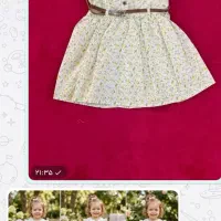 لباس دخترانه