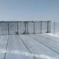ایزوگام و قیرگونی