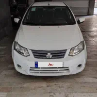 ساینا مدل99