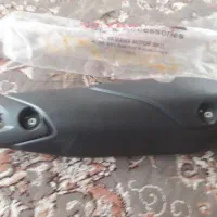 محافظ اگزوز آیروکس