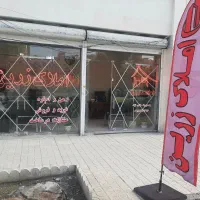 اجاره-ویلایی-دربست200-متری-گذرنامه