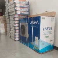 کولر گازی و پکیج و رادیاتور