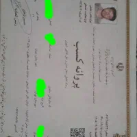 باربری حمل باراثاثیه منزل اسباب کشی تمام مناطق کرج