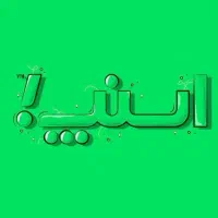 ثبت نام رایگان اسنپ سواری موتور وانت در محل شما