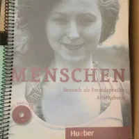 کتاب|کتاب و مجله آموزشی|صدرا-فارس, فاز ۱|دیوار
