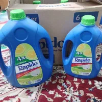 مایع