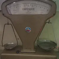 ترازوی  قدیمی دوطرفه
