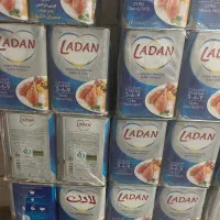 روغن پنج کیلویی لادن تاریخ