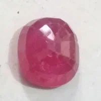 یاقوت