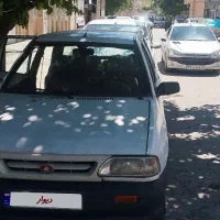 پراید دوگانه