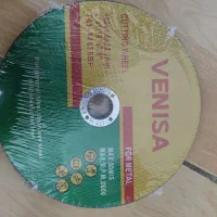 صفحه سنگ vENISA